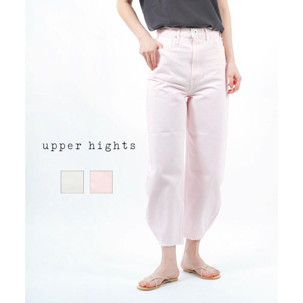 アッパーハイツ デニム パンツ ジーンズ THE KITE ANKLE ザ カイト アンクル upp...