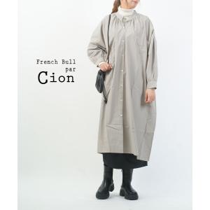 fog linen work（フォグリネンワーク） リーサ ワンピース ニゼル