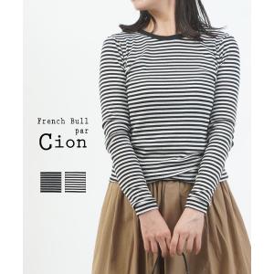 French Bull（フレンチブル） ワッフルベスト ニットベスト レディース