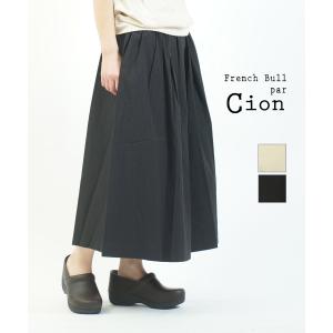 French Bull（フレンチブル） Cion コットン Vネック ジャンパー