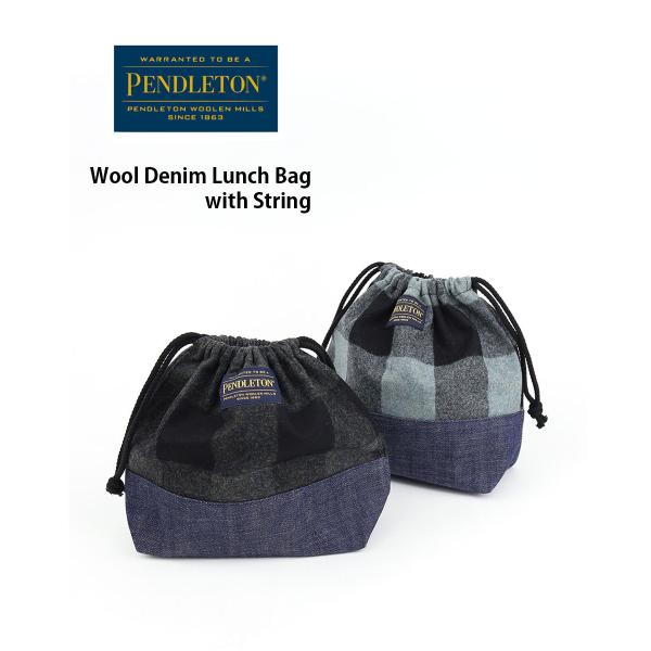 ペンドルトン ウールデニム ランチボックス with ストリング 巾着タイプ PENDLETON レ...