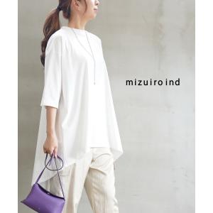 ミズイロインド モックネック フレア チュニックTシャツ mizuiro ind レディース 国内正規品｜etre