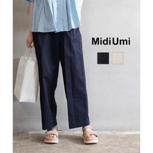 ミディウミ コットンリネン ラップパンツ Midi-Umi 2024春夏新作 レディース 国内正規品｜etre