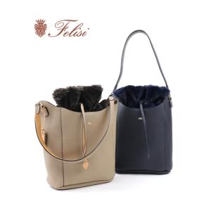 専用★Felisi フェリージ 迷彩柄 トートバッグ ナイロン11-91★799 専用☆Felisi フェリージ 迷彩柄 トートバッグ ナイロン11-91