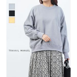 TRAVAIL MANUEL（トラバイユマニュアル） トラヴァイユマニュアル