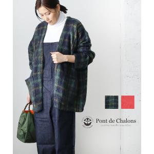 Pont de Chalons（ポンデシャロン） ラミーコットン ギャザー タック