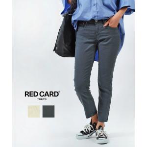 STUDIO D'ARTISAN（ステュディオ・ダ・ルチザン） ボムシェルジーンズ