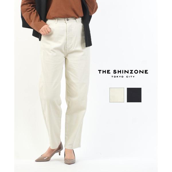 ザ シンゾーン CURVY PANTS THE SHINZONE レディース 国内正規品 爆買
