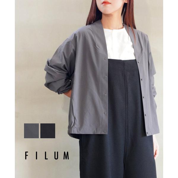 フィルム イツデモハオリジャケット FILUM 2026春夏新作 レディース 国内正規品 爆買
