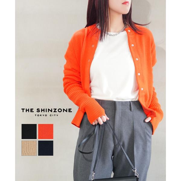 ザ シンゾーン COTTON LONG RIB CARDIGAN THE SHINZONE 2026...