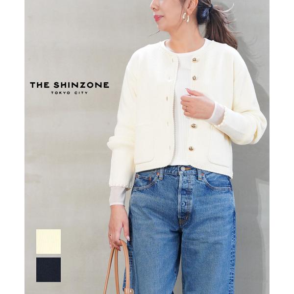 ザ シンゾーン BOUCLE KNIT JACKET THE SHINZONE レディース 国内正規...