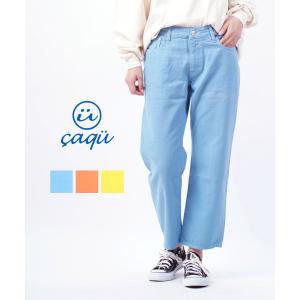 サキュウ FSカラー ロールアップ ボーイズ FS Color Roll-up Boys caqu レディース 国内正規品｜etre