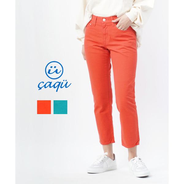 サキュウ FSカラー リラックス ペンシルパンツ FS Color relax pencil caq...