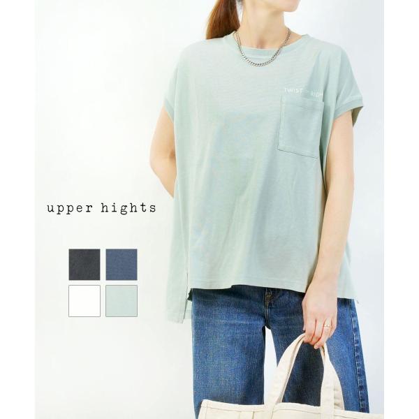 アッパーハイツ BIG NO SLEEVE POCKET TEE upper hights 2026...