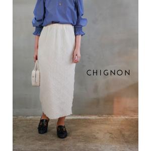シニヨン リバーオーガンドッキングカーディガン CHIGNON レディース