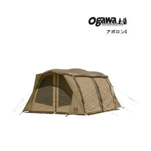 オガワ テント 2〜3人用 アポロンS ogawa レディース メンズ 国内正規品｜etre