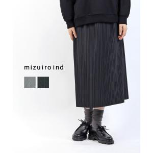 mizuiroind（ミズイロインド） [B] 【SALE・セール】 コート ロング