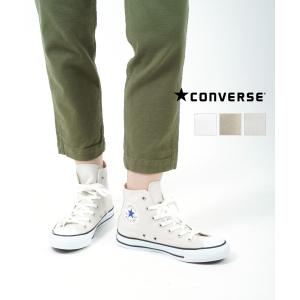 コンバース スニーカー キャンバスオールスターカラーズHI CANVAS ALL STAR COLORS HI CONVERSE レディース 国内正規品｜etre