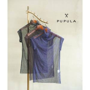 PUPULA（ププラ） シュリンクレース シアー プルオーバー PUPULA 2025
