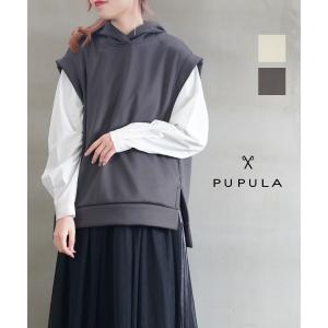 PUPULA（ププラ） レーヨン混 ミラノリブニット クルーネックプル