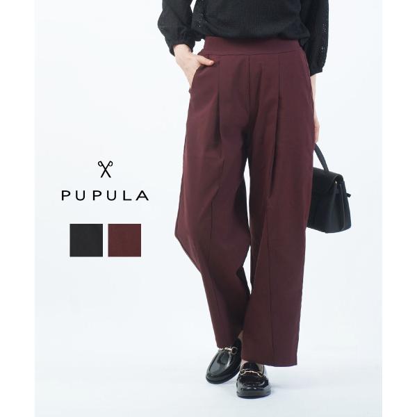 ププラ コットンリネン センタープレス テーパードパンツ PUPULA レディース 国内正規品 爆買