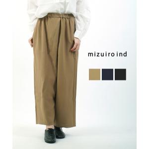 mizuiro ind スモールフラワープリントパンツ mizuiro ind スモールフラワープリントパンツ（その他パンツ