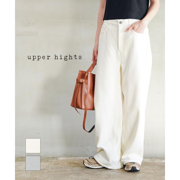 アッパーハイツ THE LIDDY ザ リディ upper hights 2026春夏新作 レディー...