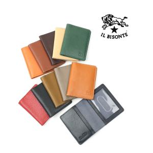 IL BISONTE（イルビゾンテ） レザーグローブ 手袋 レディース メンズ