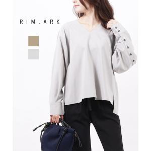RIM.ARK リムアーク ニット レイヤードワンピース 3Piece knit OP RIM