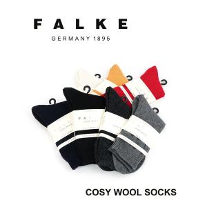 ファルケ コージーウールソックス COSY WOOL SOCKS FALKE レディース 国内正規品 メール便可能3｜etre