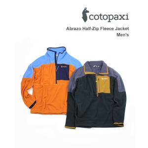 コトパクシ フリース プルオーバー Abrazo Half-Zip Fleece Jacket Men's Cotopaxi メンズ 国内正規品｜etre