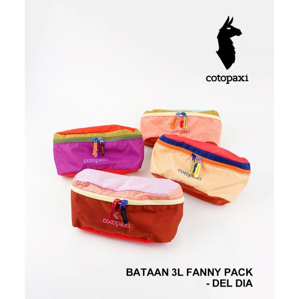 コトパクシ BATAAN FANNY PACK -DEL DIA Cotopaxi レディース メン...