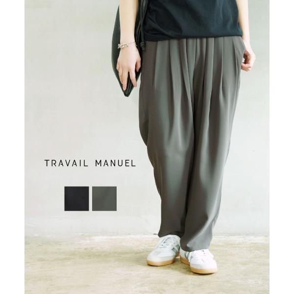 トラヴァイユマニュアル ポリエステルベネ4タックジョッパーズ TRAVAIL MANUEL 2026...