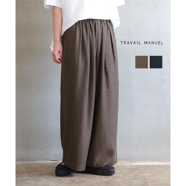 トラヴァイユマニュアル キュプリル3タックキュロットパンツ TRAVAIL MANUEL 2026春...