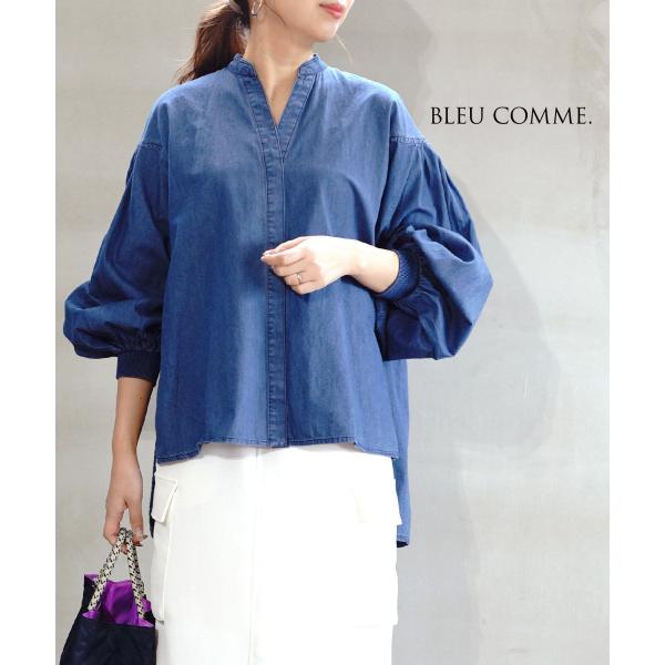 ブルーコム デニム袖ふんわりシャツ BLEU COMME. レディース 国内正規品 爆買