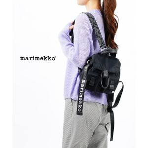 マリメッコ エブリシング バックパック ソリッド EVERYTHING BACKPACK S SOL...