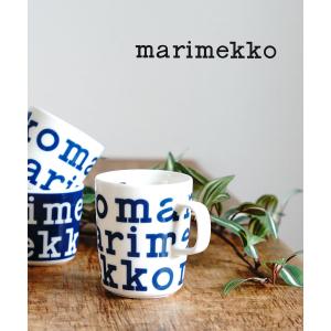 マリメッコ MARIMEKKO LOGO MUG 2.5DL marimekko 2024春夏新作 レディース 国内正規品｜etre