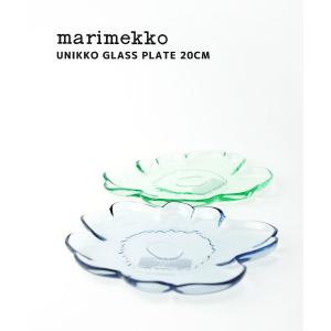 マリメッコ UNIKKO GLASS PLATE 20CM marimekko 2026春夏新作 レディース 国内正規品