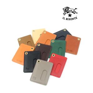 IL BISONTE（イルビゾンテ） カードケース 名刺入れ グリーン ヴェルデ