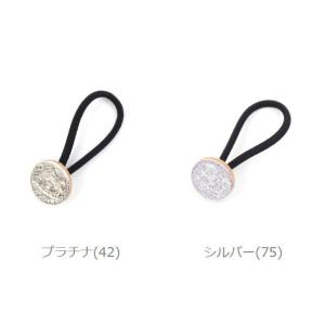 イルビゾンテ ヘアゴム IL BISONTE ...の詳細画像1