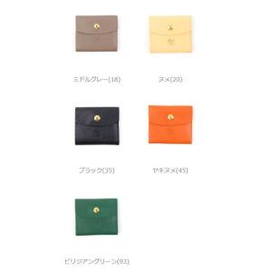 イルビゾンテ 二つ折り財布 フラップウォレット...の詳細画像1