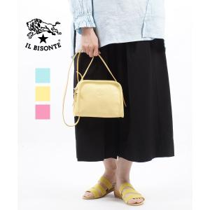 Maison Margiela（メゾンマルジェラ） ナイロン バムバッグ ウエスト