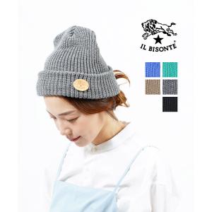 HIGHLAND 2000（ハイランド2000） ボタン ニットキャップ CABLE BOB