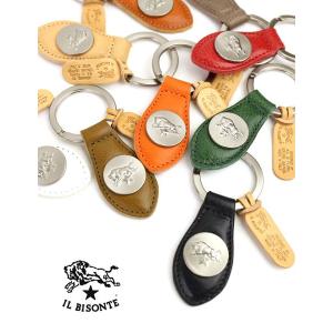 イルビゾンテ IL BISONTE レザー コンチョ メダル付き キーホルダー・5452305050-0061402 メール便可能2