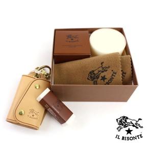 IL BISONTE（イルビゾンテ） レザー お手入れセット・5472305990