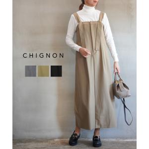 NE QUITTEZ PAS!（ヌキテパ） フレアワンピース Ethnic Print Flare