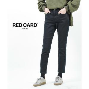 RED CARD TOKYO（レッドカード トーキョー） 裾上無料 RED CARD TOKYO