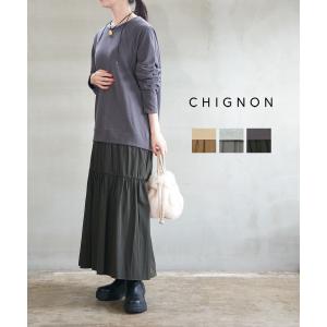 美品 ヌキテパ ティアード ロング丈 コットンツイルドットワンピース ブラック NE QUITTEZ PAS!（ヌキテパ）の「ne Quittez pas / コットンツイル