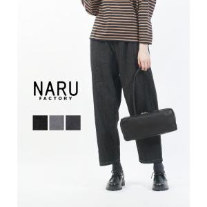 アッパーハイツ ベルト付き チノワイドパンツ BELT CHINO upper hights