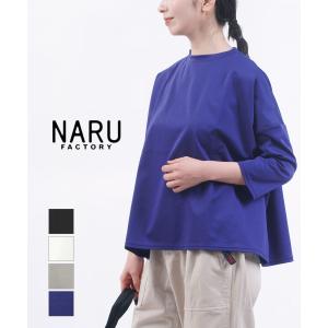 サラウェア リネン ニット 七分袖 プルオーバー SARAHWEAR C11591 定番